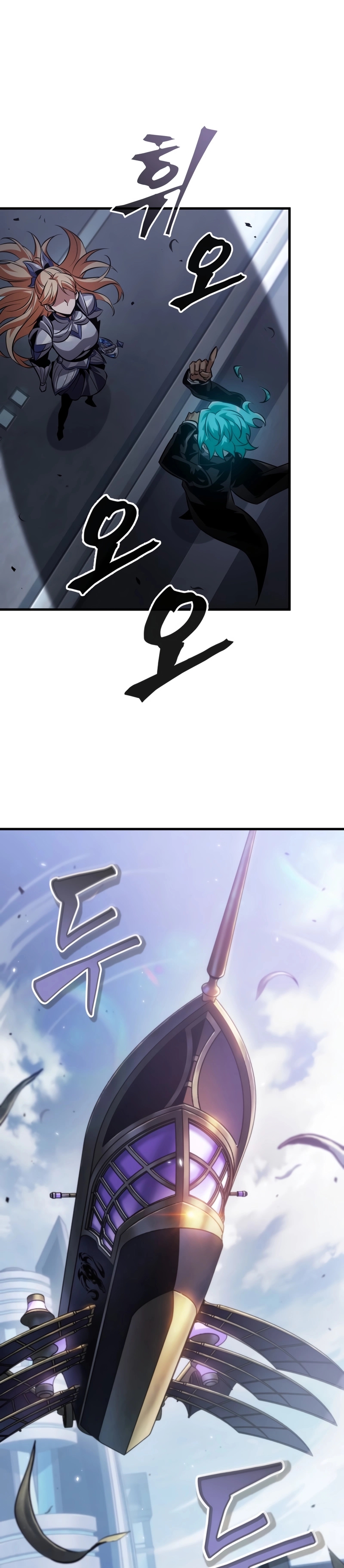 Read Pick Me Up Manga Online