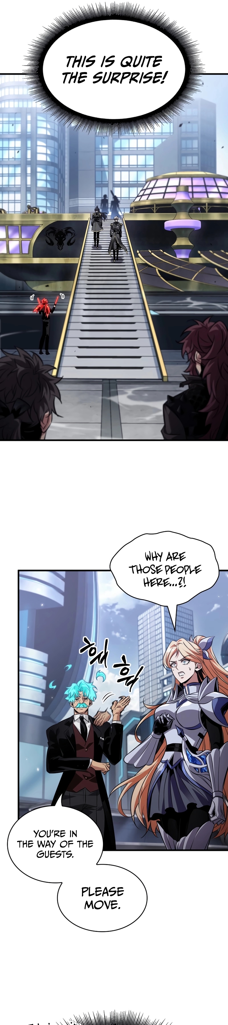 Read Pick Me Up Manga Online