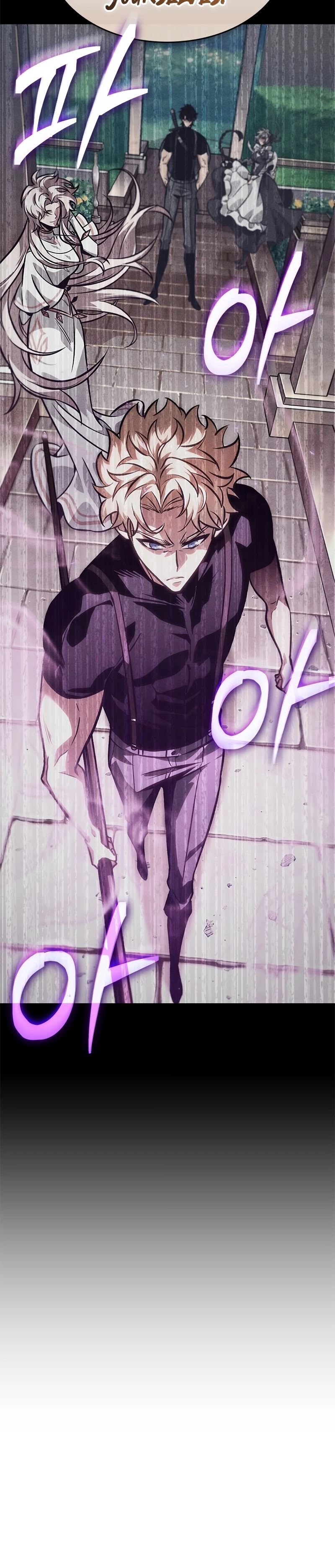 Read Pick Me Up Manga Online