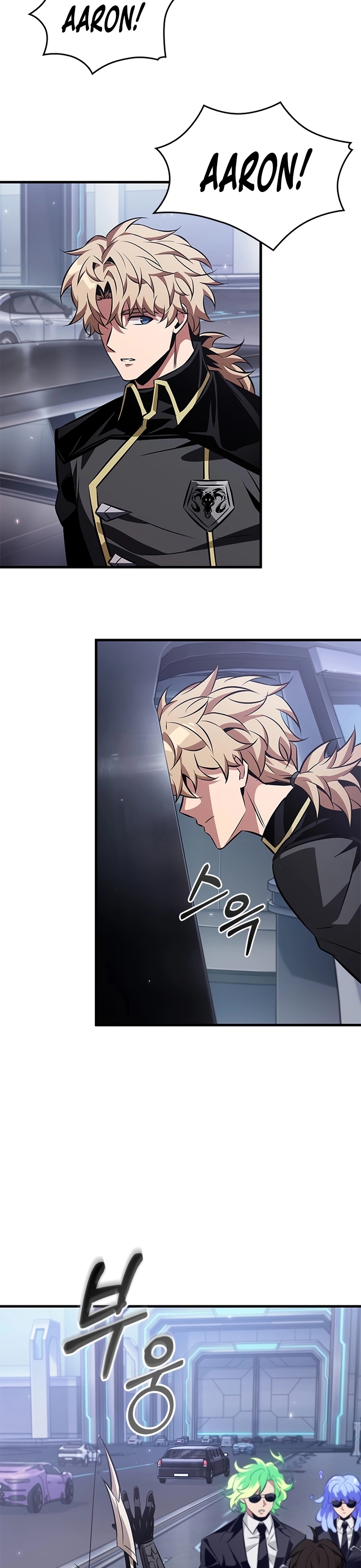 Read Pick Me Up Manga Online