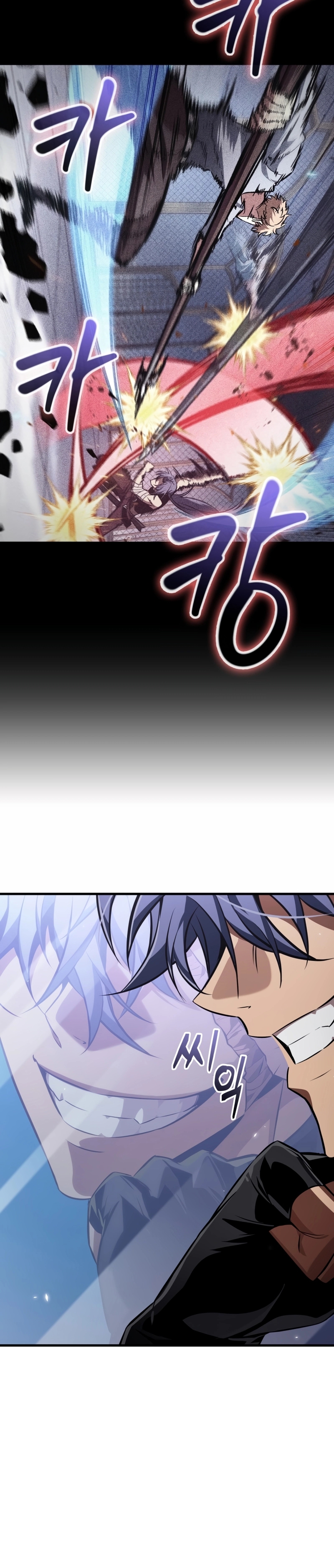 Read Pick Me Up Manga Online