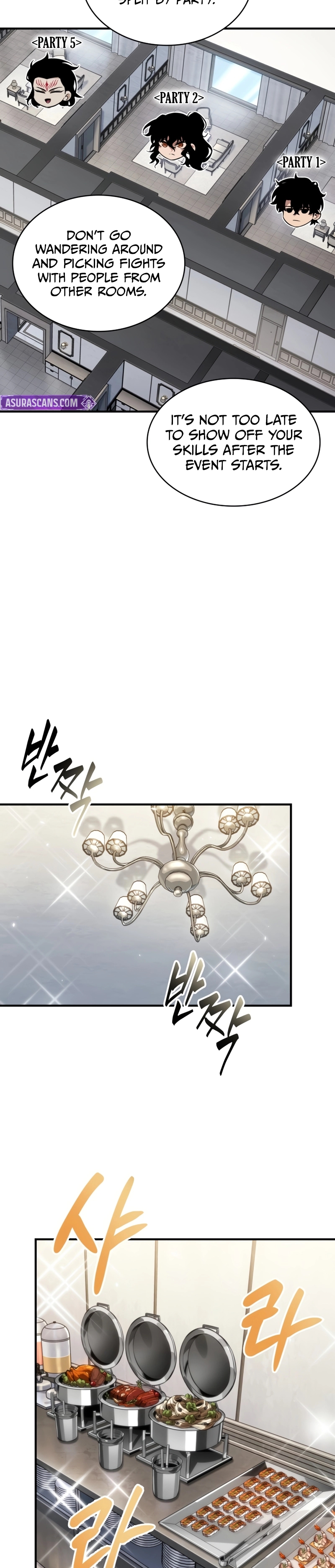 Read Pick Me Up Manga Online