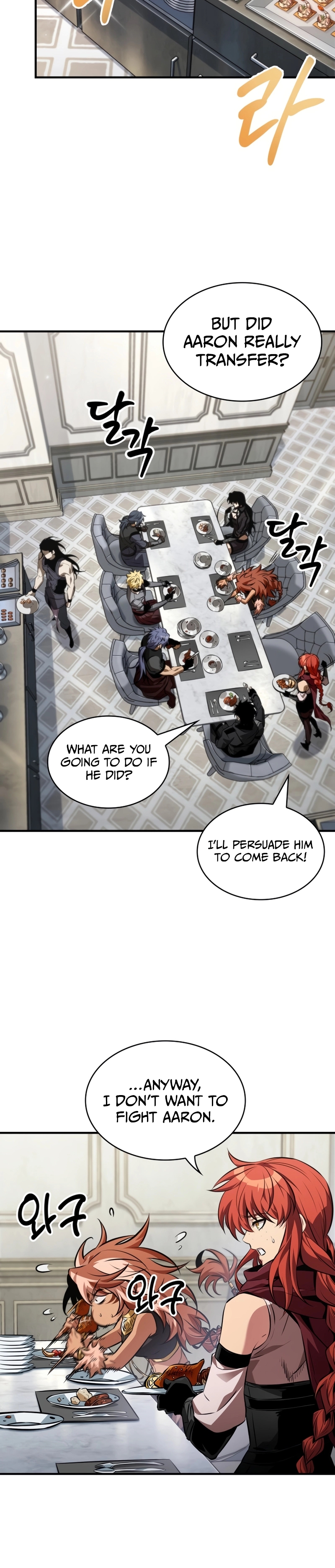 Read Pick Me Up Manga Online