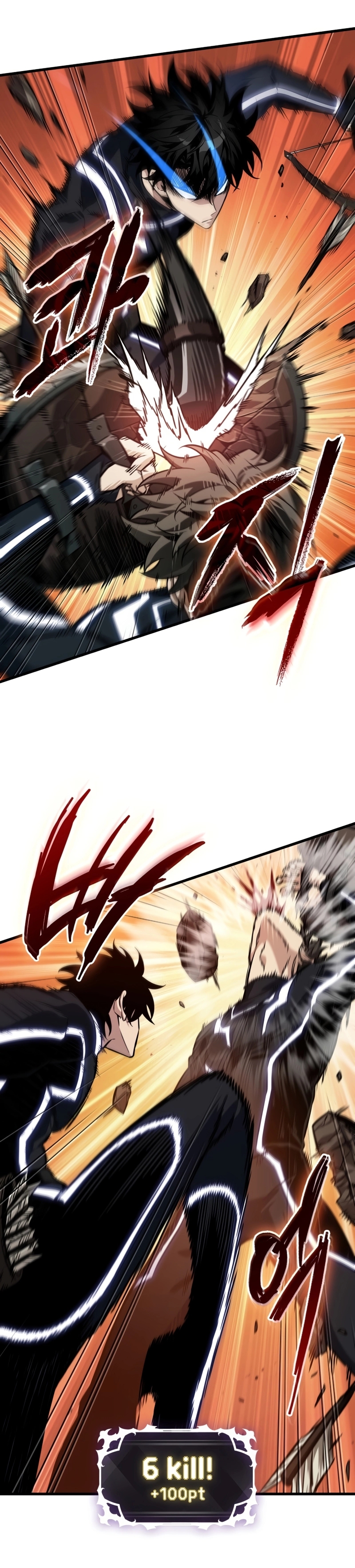 Read Pick Me Up Manga Online