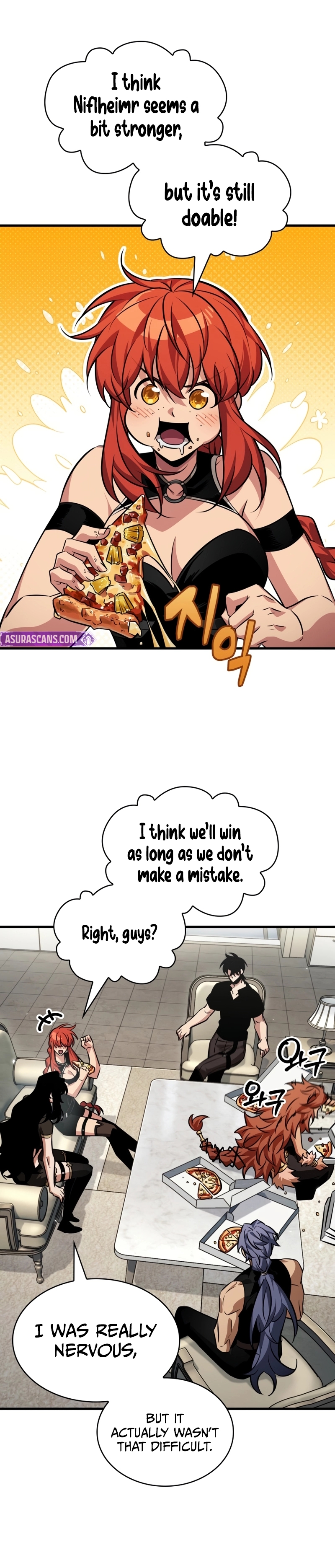 Read Pick Me Up Manga Online