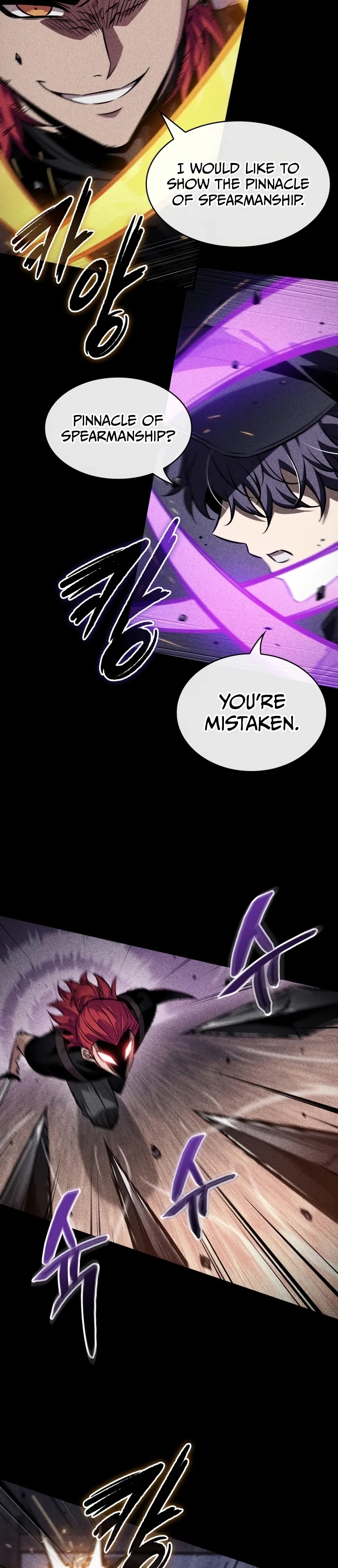 Read Pick Me Up Manga Online