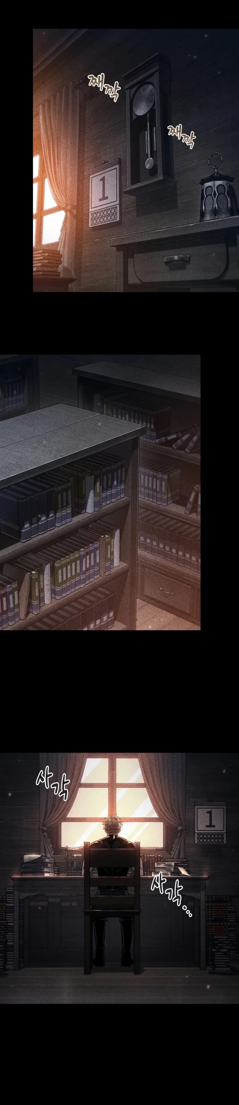 Read Pick Me Up Manga Online