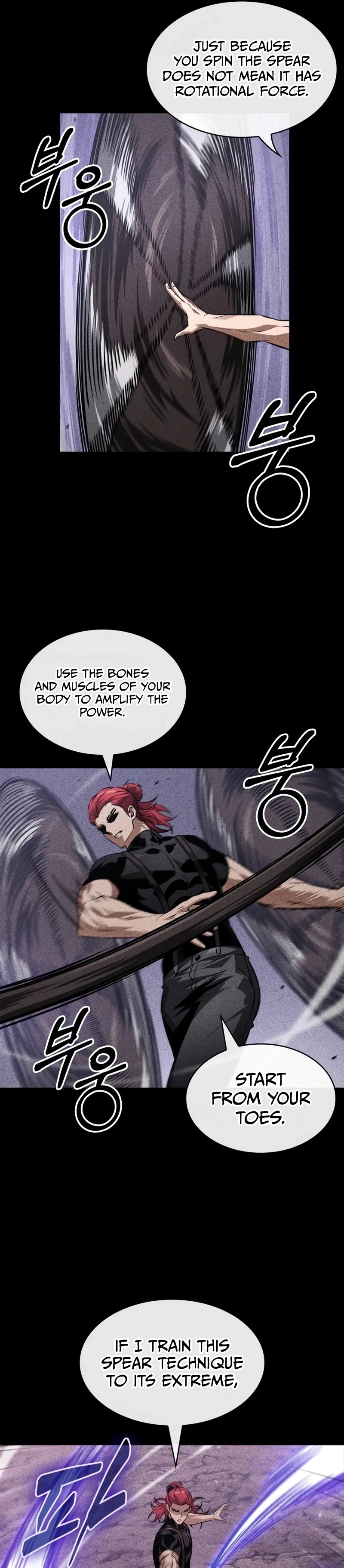 Read Pick Me Up Manga Online