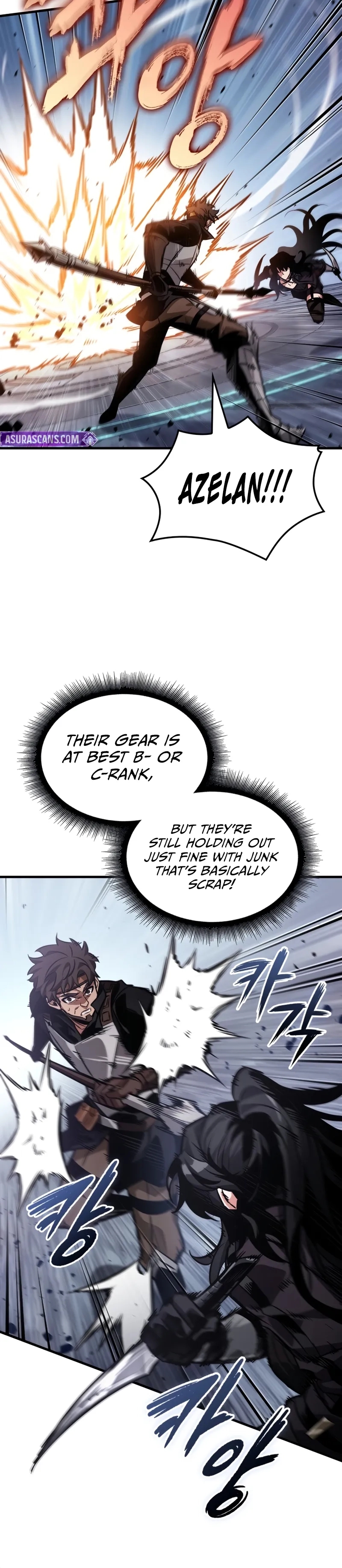 Read Pick Me Up Manga Online