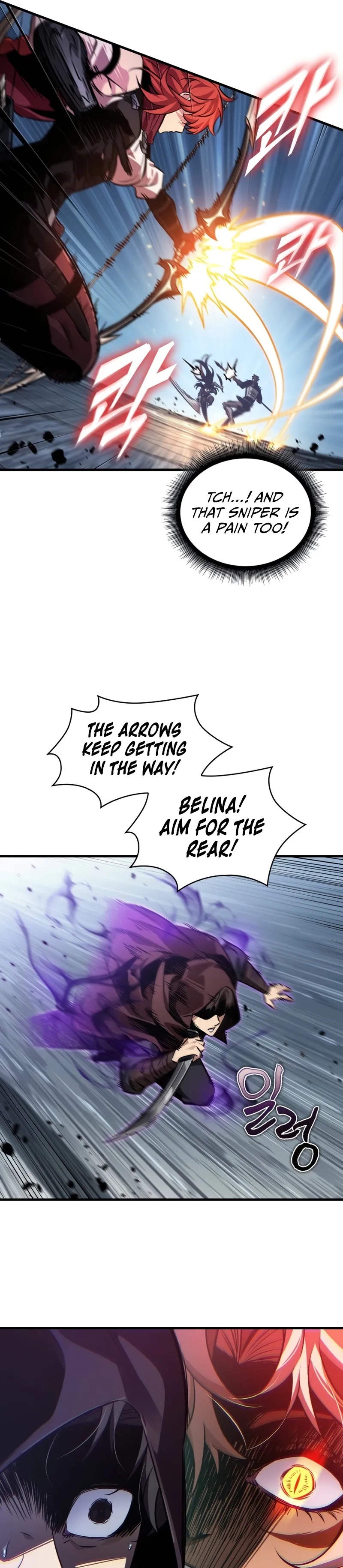 Read Pick Me Up Manga Online