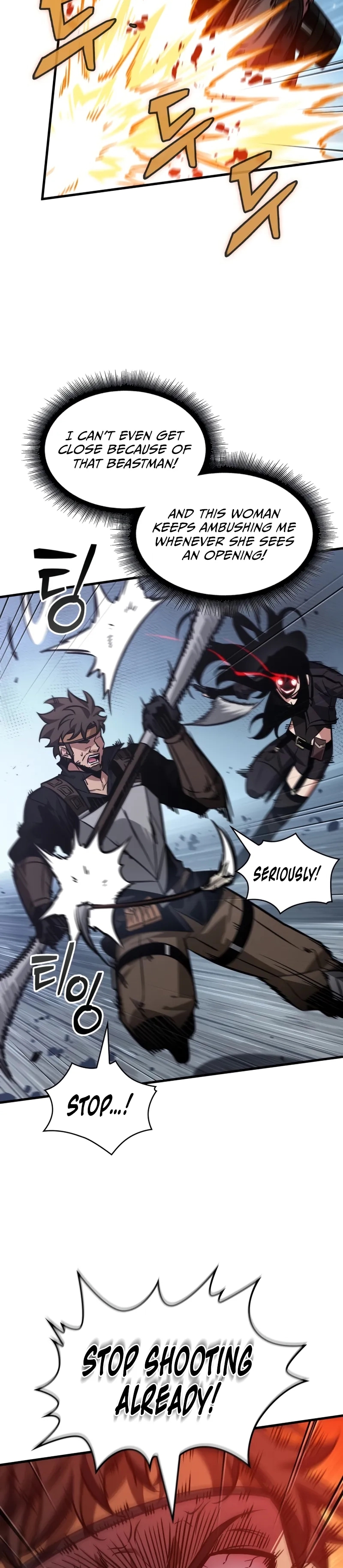 Read Pick Me Up Manga Online