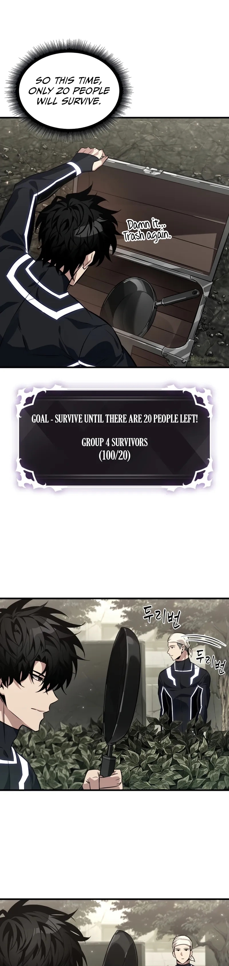 Read Pick Me Up Manga Online