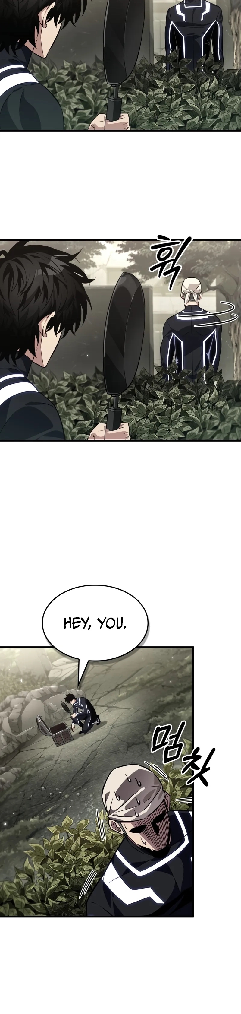 Read Pick Me Up Manga Online