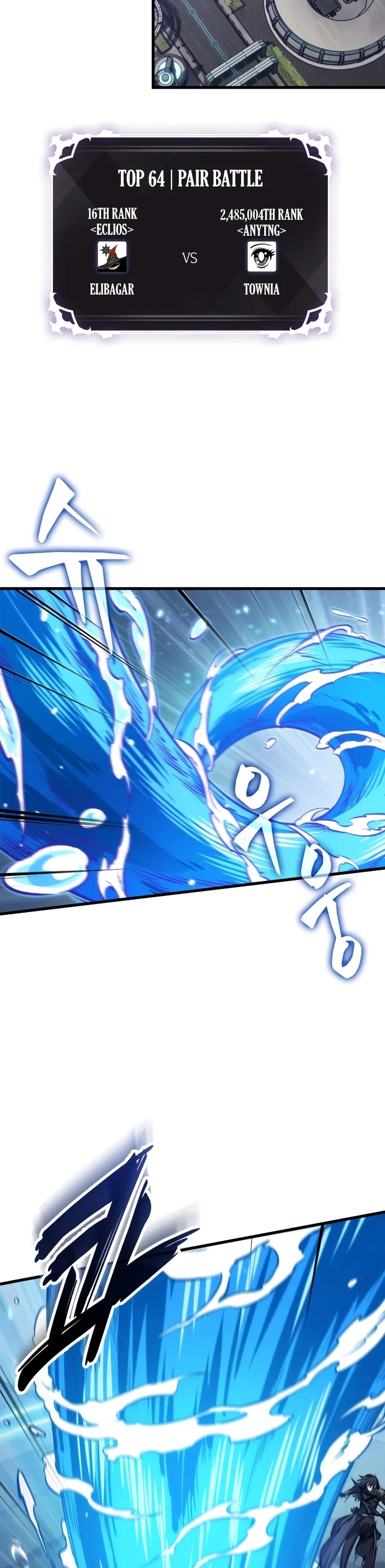 Read Pick Me Up Manga Online