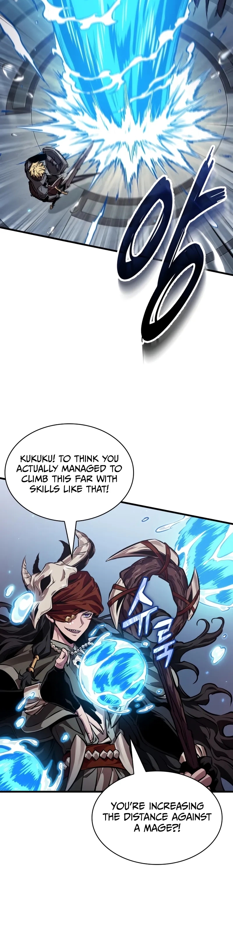 Read Pick Me Up Manga Online