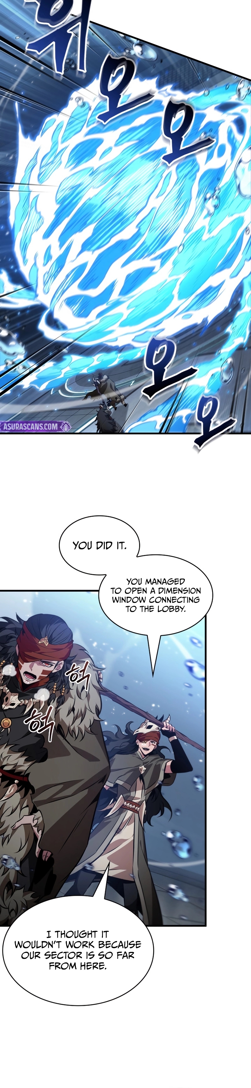 Read Pick Me Up Manga Online