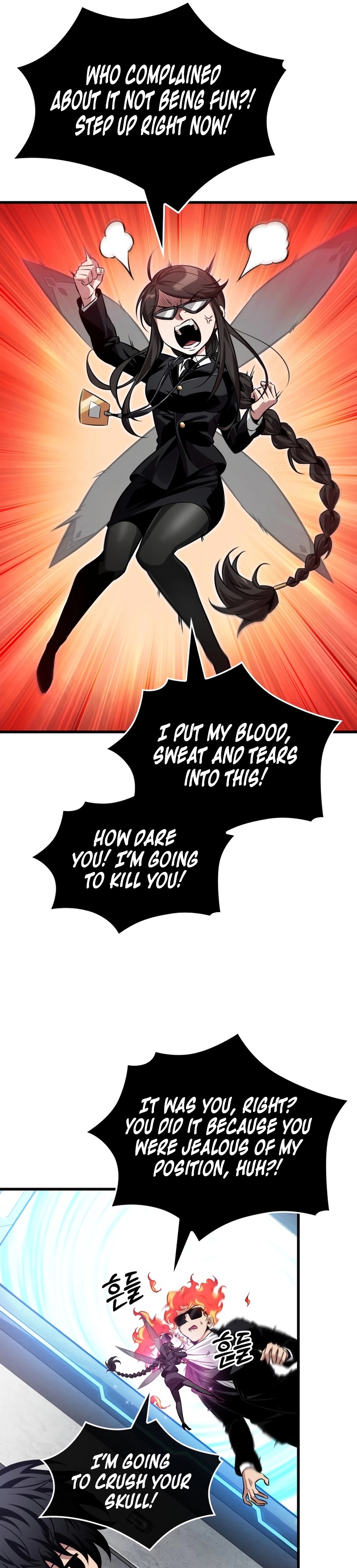 Read Pick Me Up Manga Online