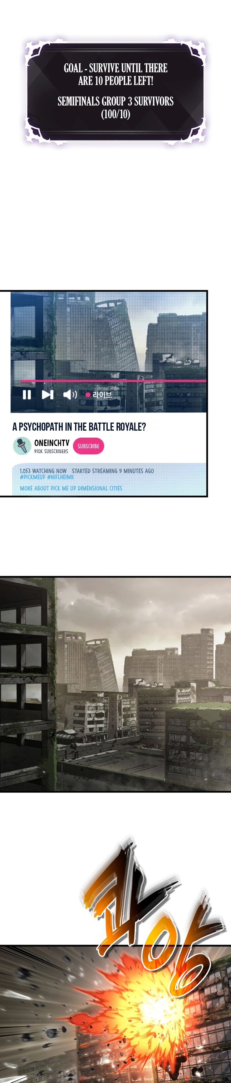 Read Pick Me Up Manga Online