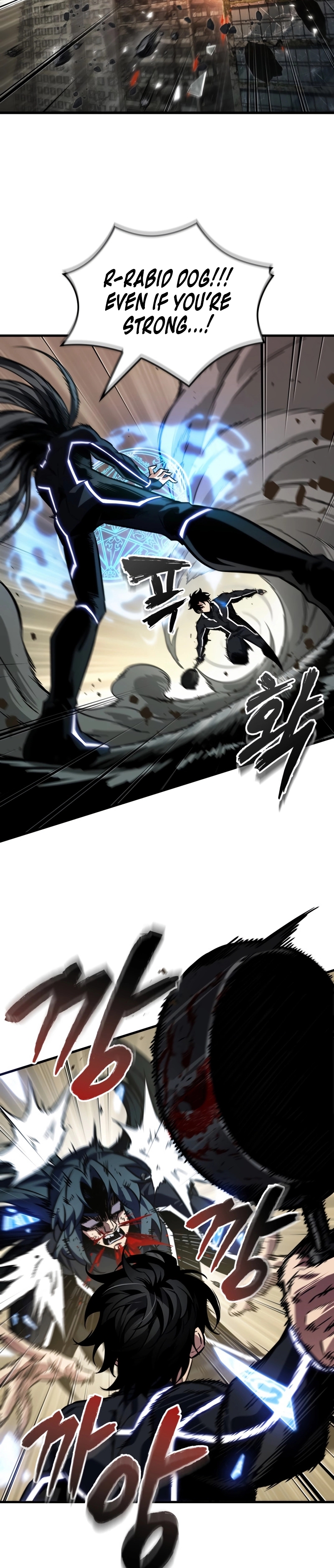 Read Pick Me Up Manga Online