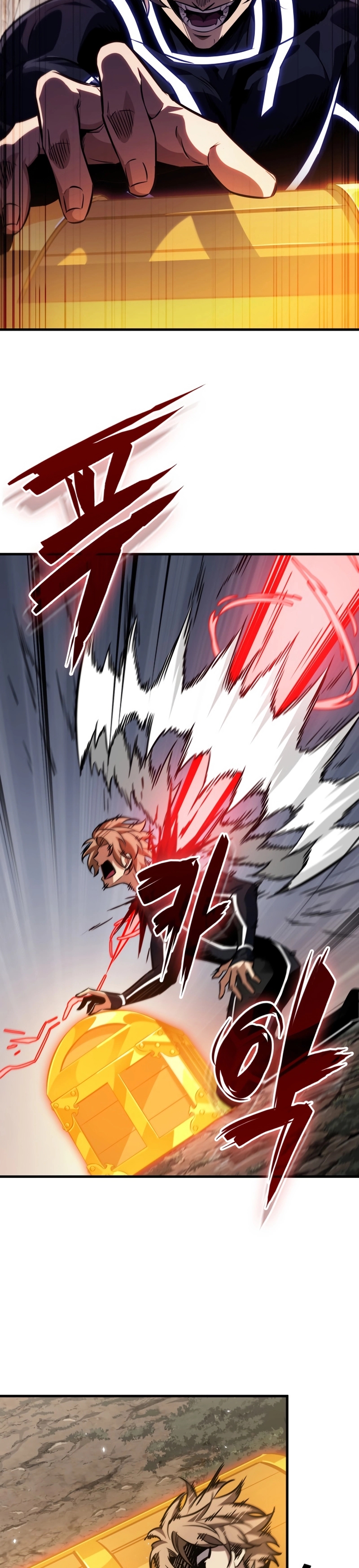 Read Pick Me Up Manga Online