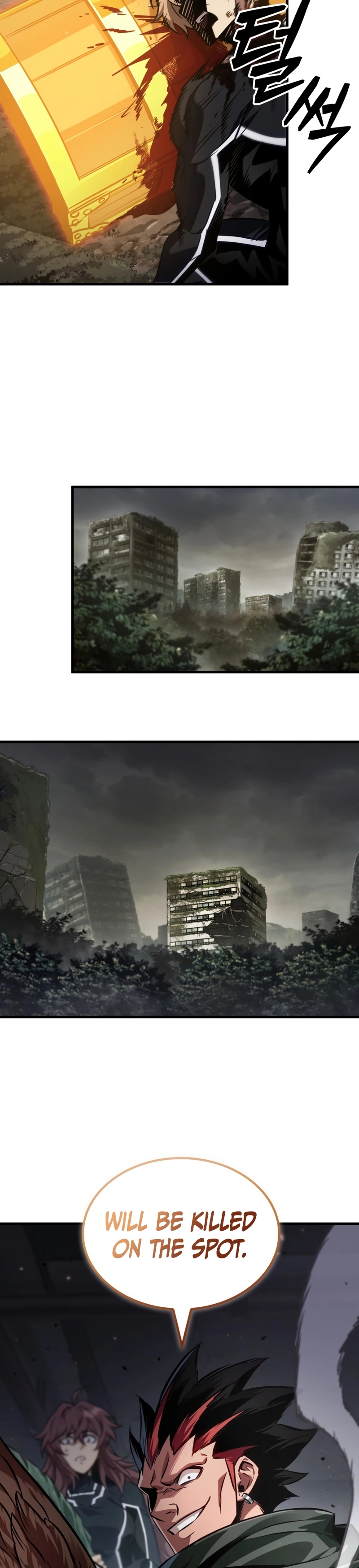 Read Pick Me Up Manga Online