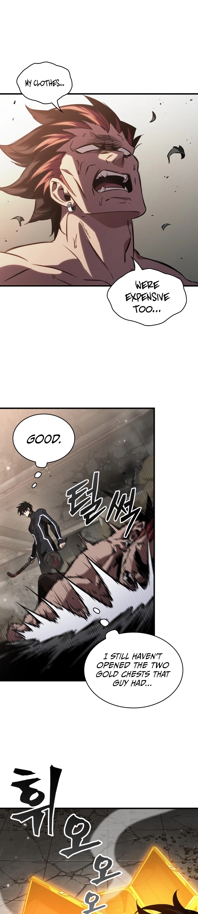 Read Pick Me Up Manga Online