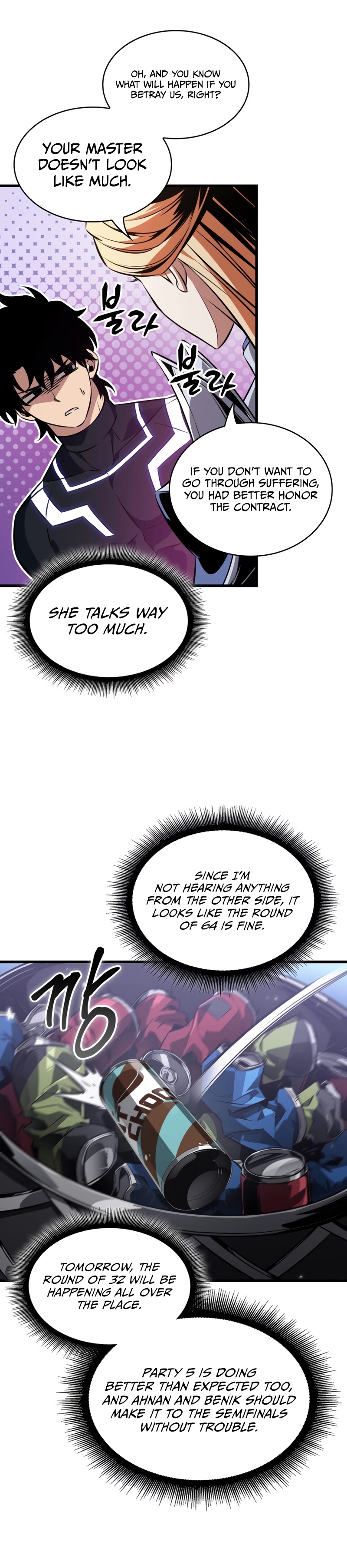 Read Pick Me Up Manga Online