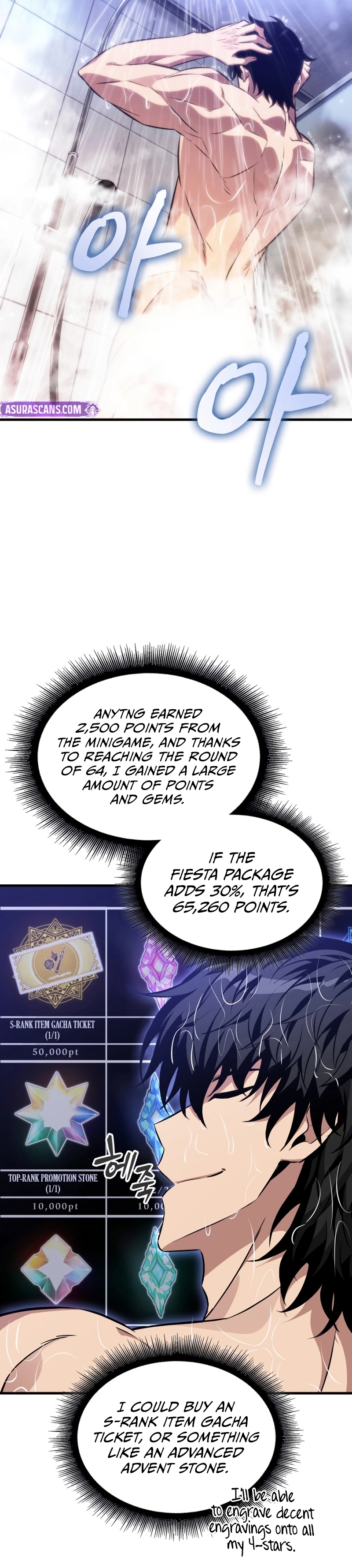 Read Pick Me Up Manga Online