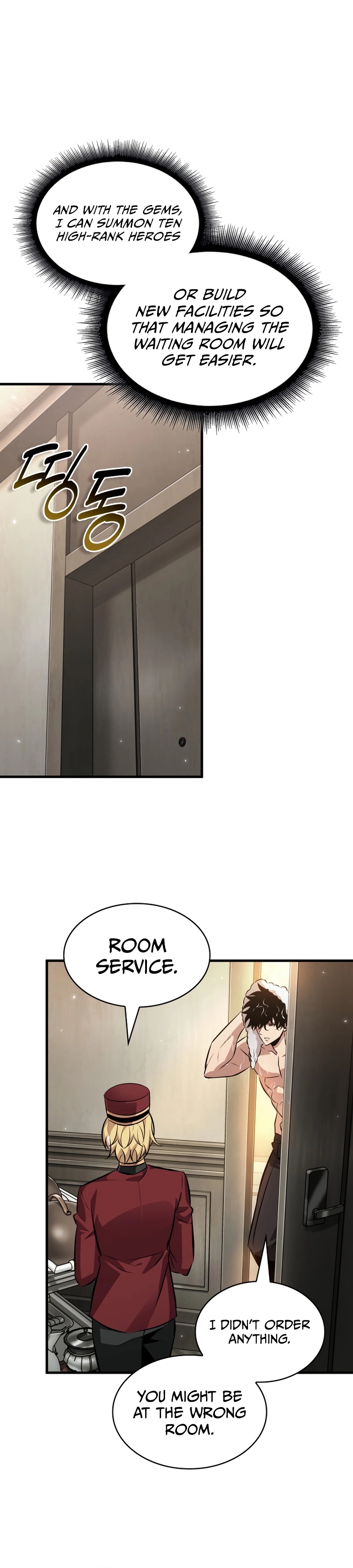 Read Pick Me Up Manga Online