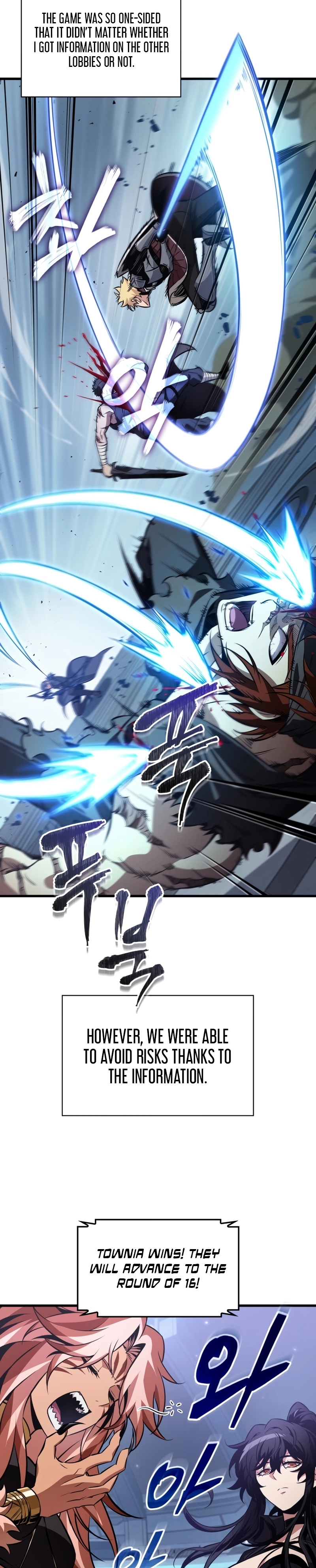 Read Pick Me Up Manga Online