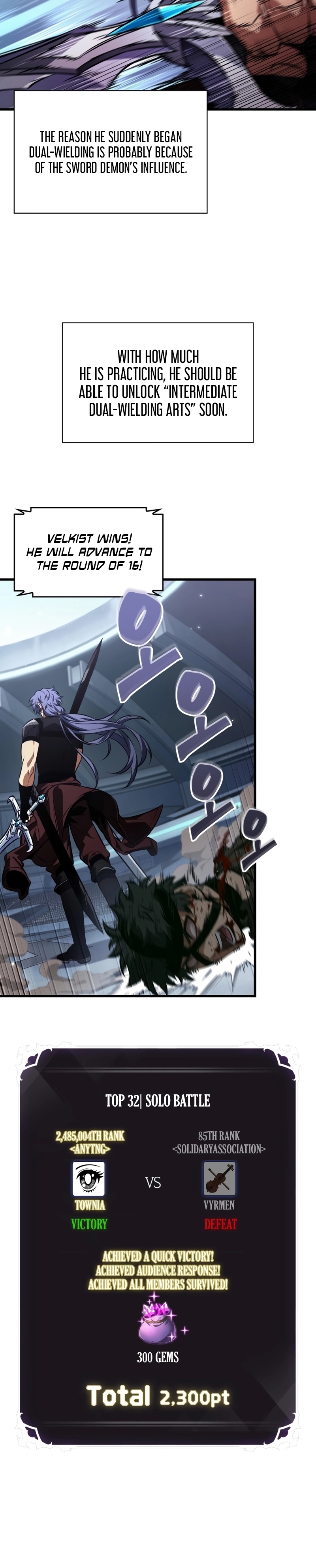 Read Pick Me Up Manga Online