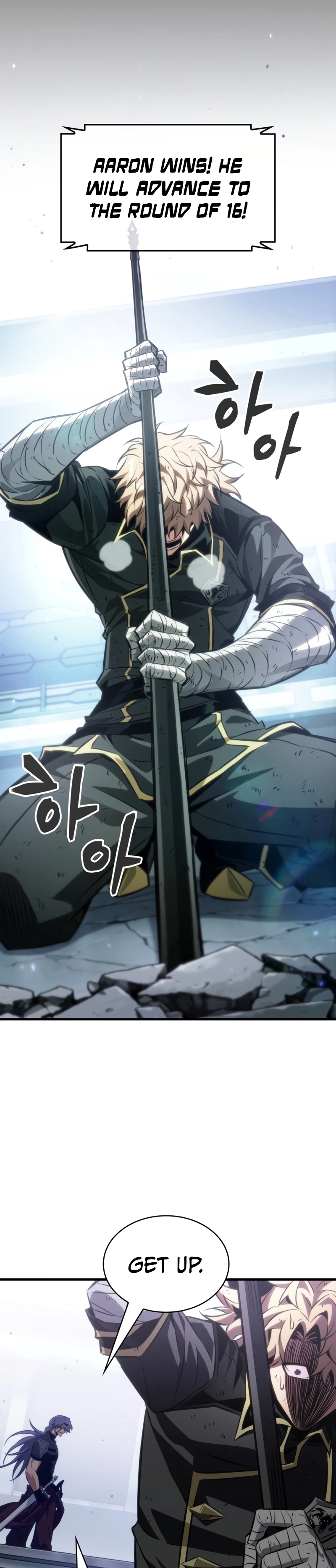 Read Pick Me Up Manga Online