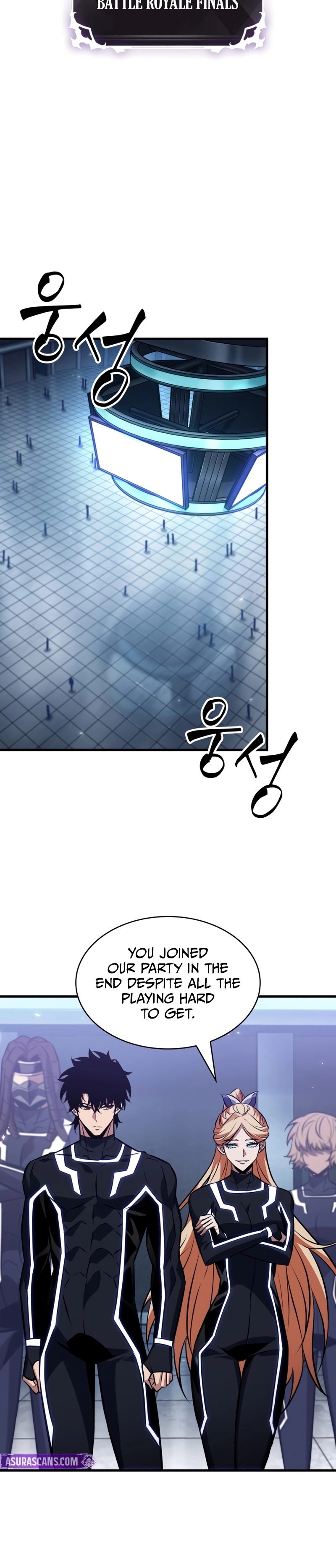 Read Pick Me Up Manga Online