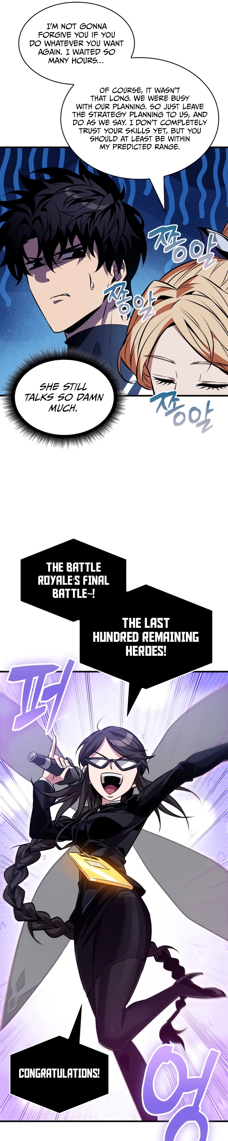 Read Pick Me Up Manga Online