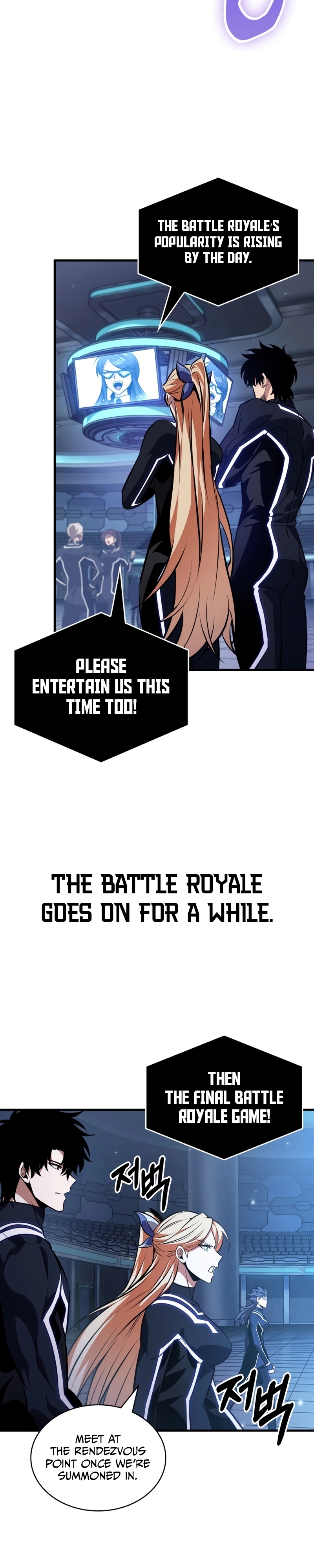 Read Pick Me Up Manga Online