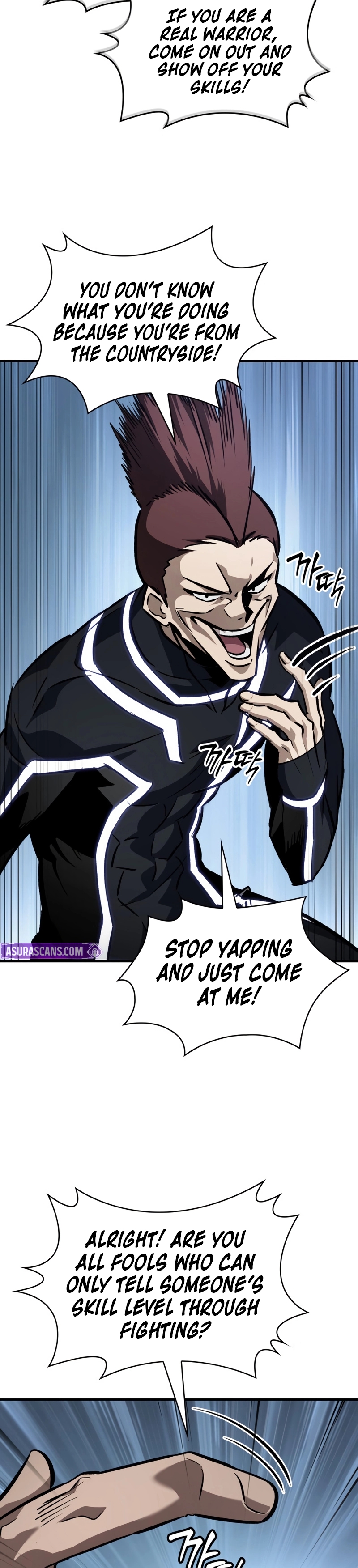 Read Pick Me Up Manga Online