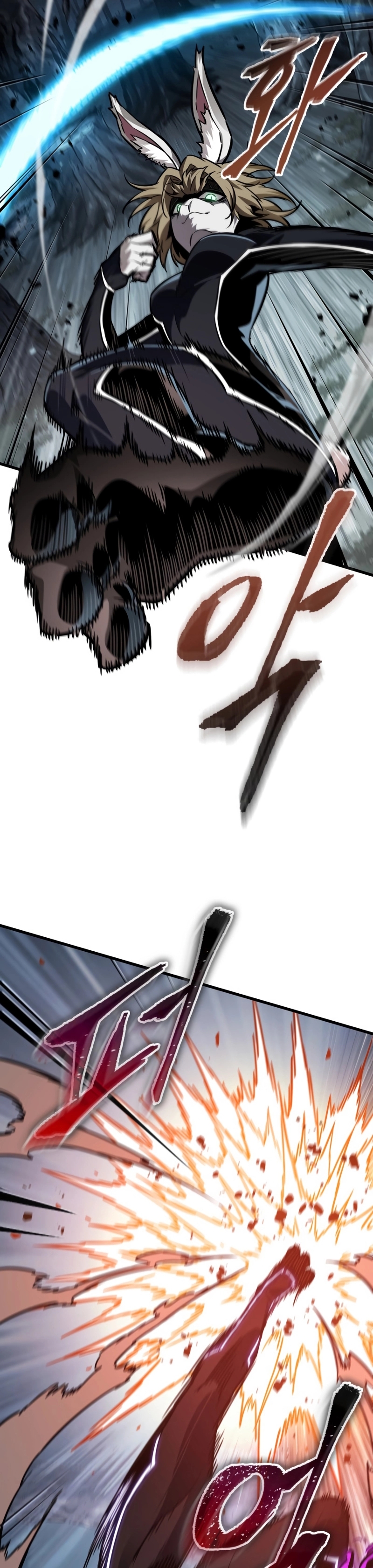 Read Pick Me Up Manga Online