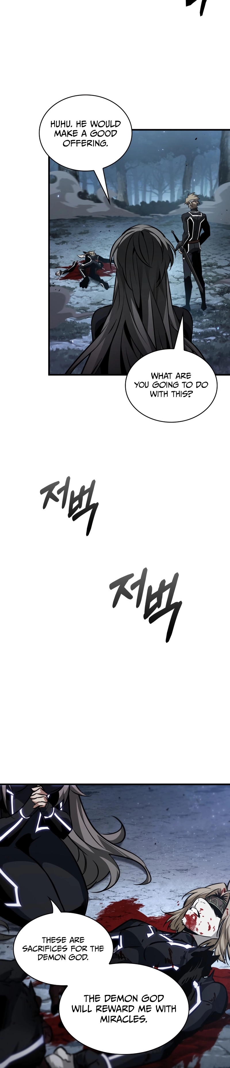 Read Pick Me Up Manga Online