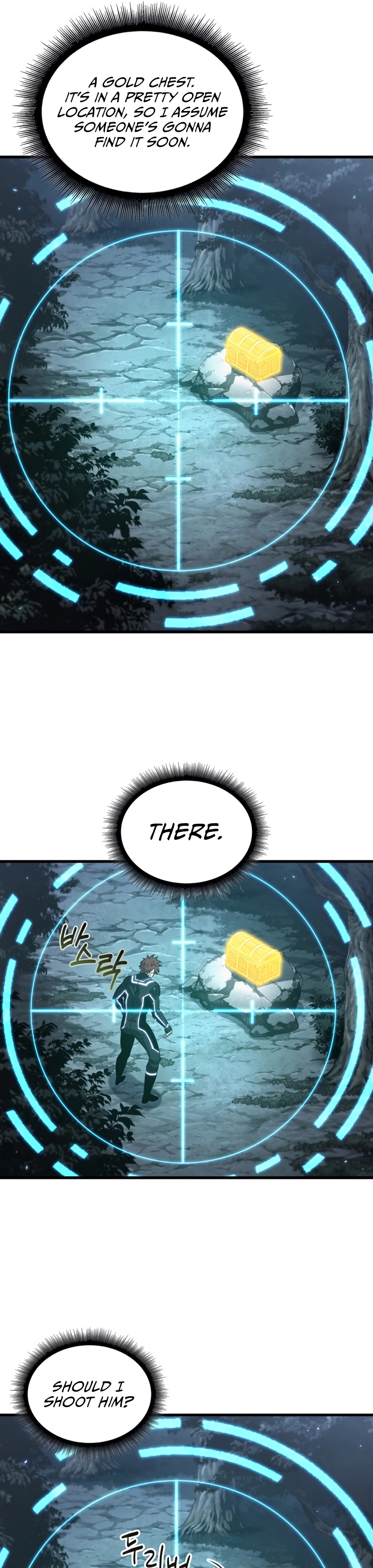 Read Pick Me Up Manga Online