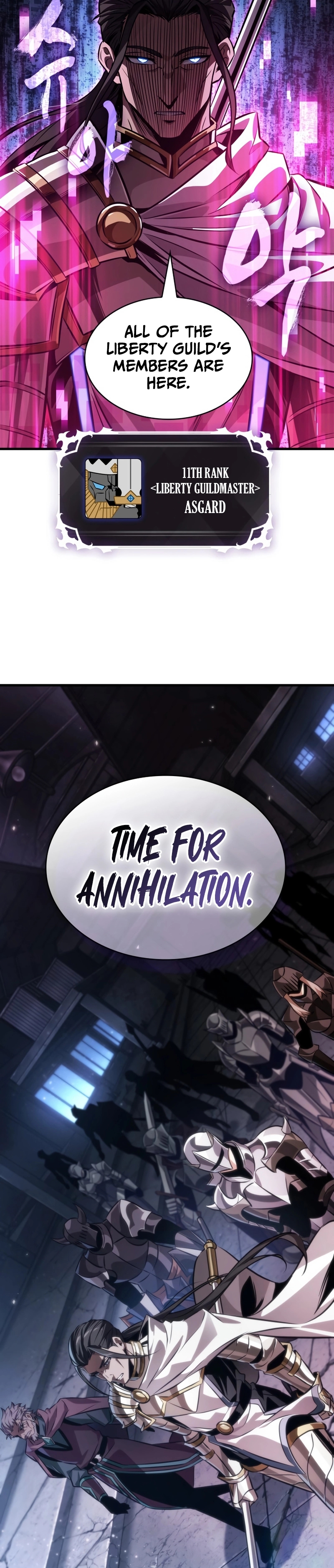 Read Pick Me Up Manga Online