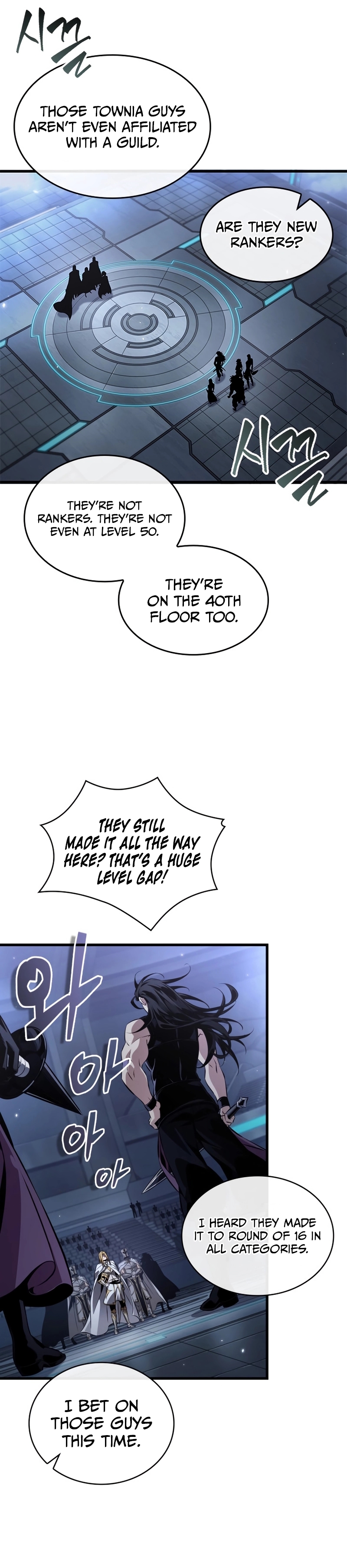 Read Pick Me Up Manga Online