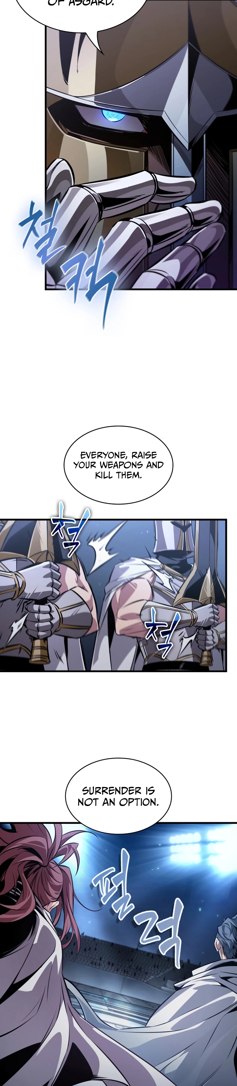 Read Pick Me Up Manga Online