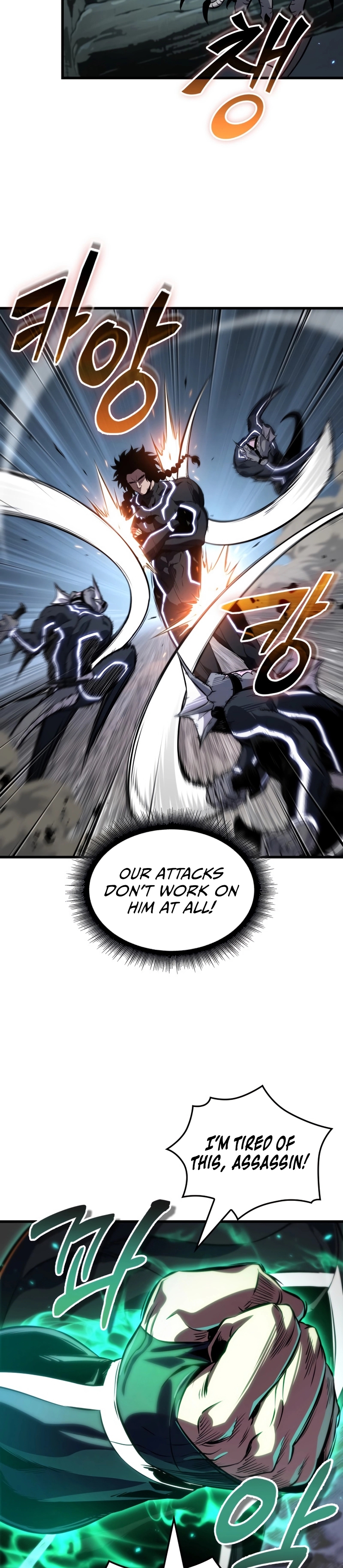 Read Pick Me Up Manga Online