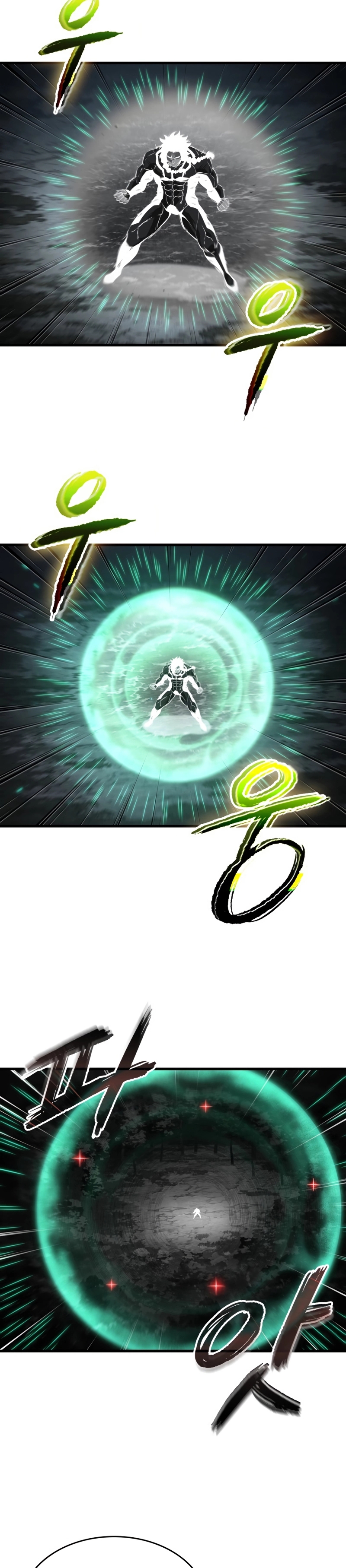 Read Pick Me Up Manga Online