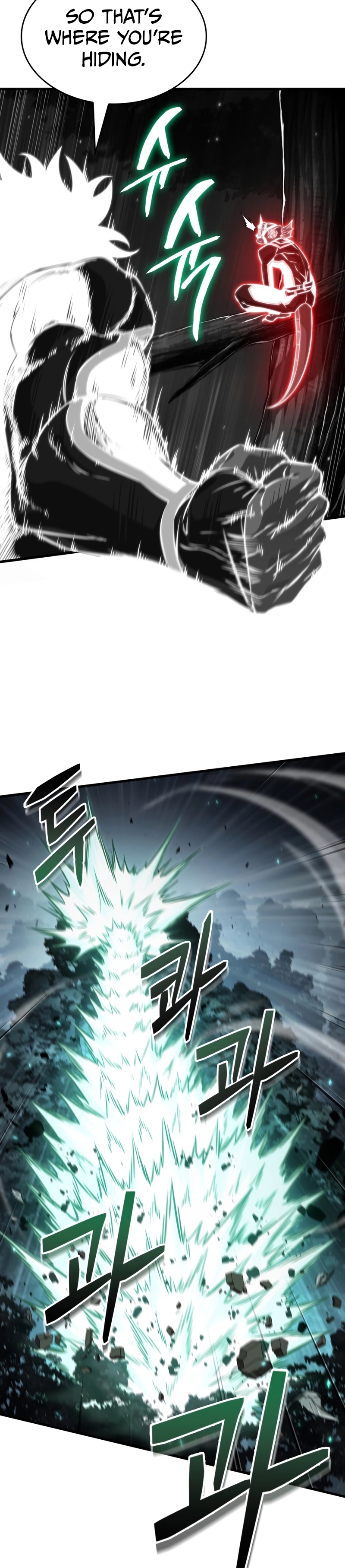 Read Pick Me Up Manga Online