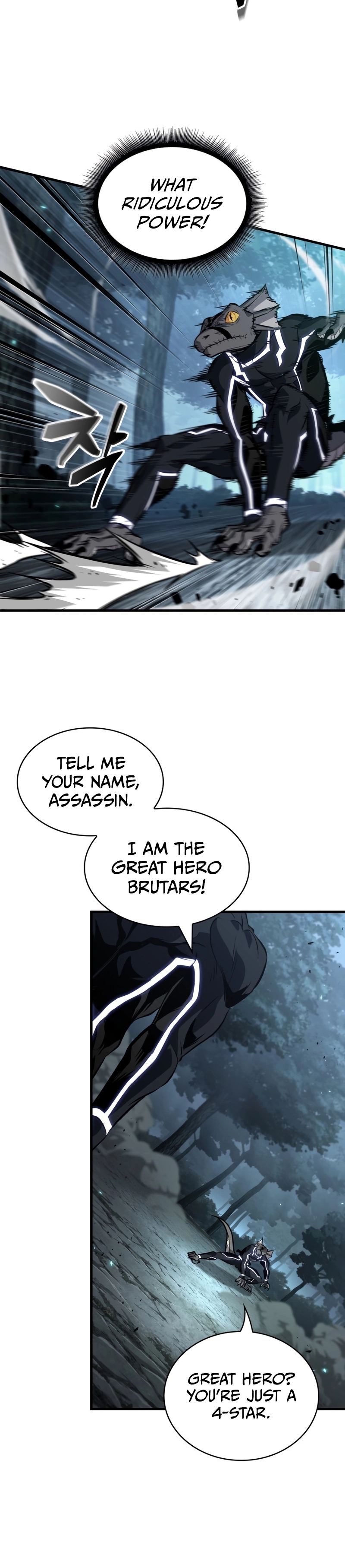 Read Pick Me Up Manga Online