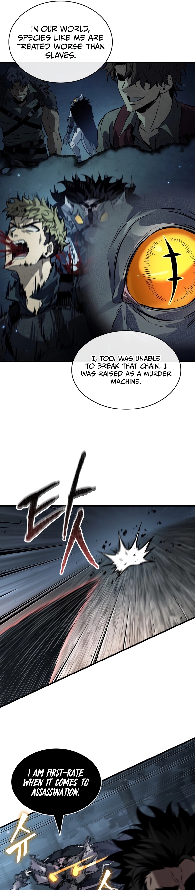 Read Pick Me Up Manga Online