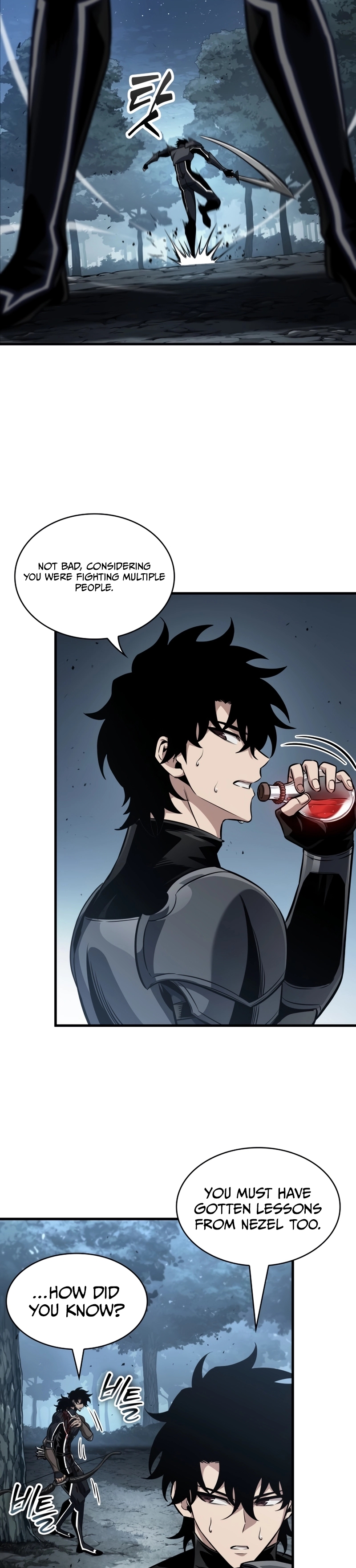 Read Pick Me Up Manga Online