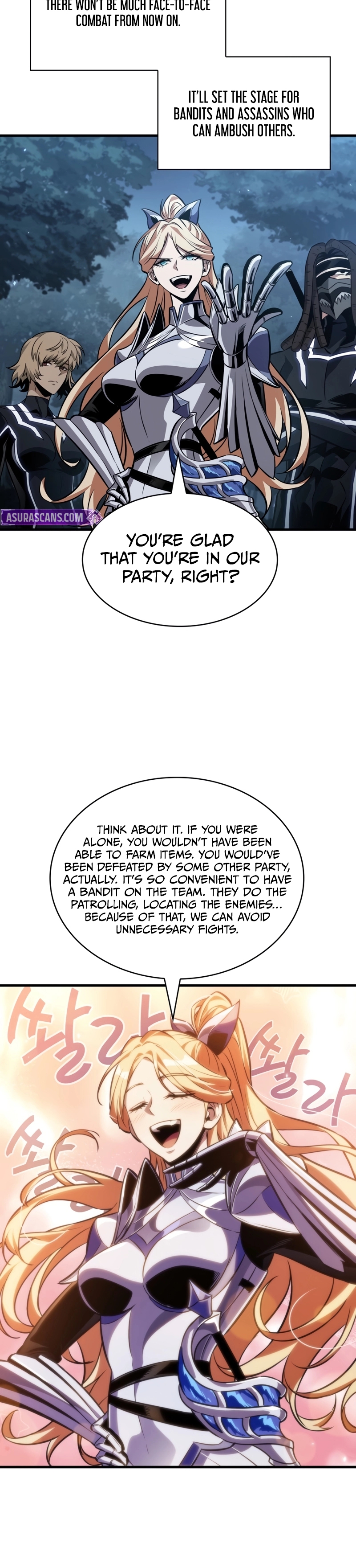 Read Pick Me Up Manga Online