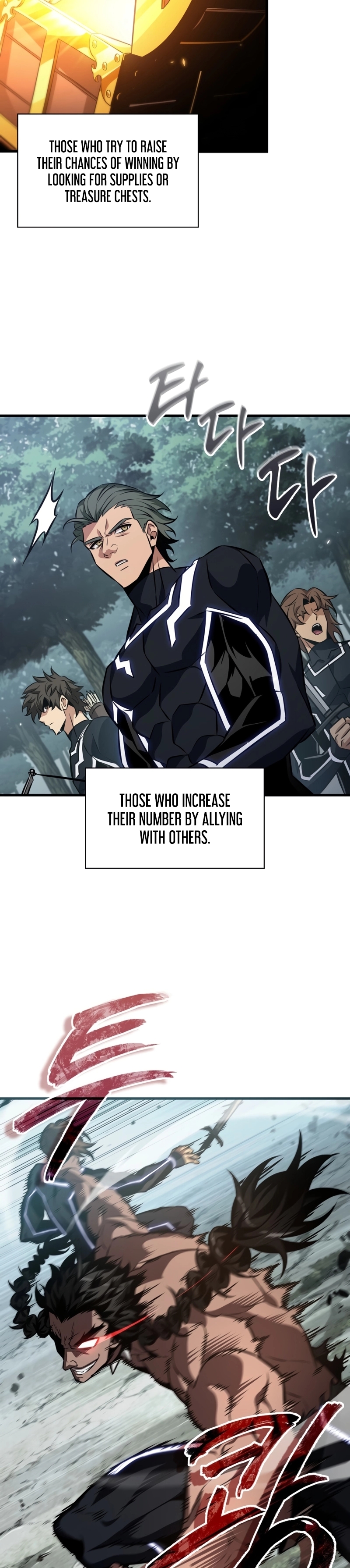 Read Pick Me Up Manga Online